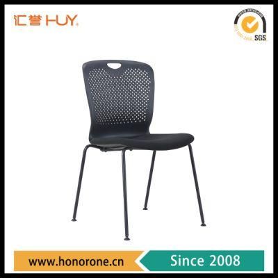 Ergonomic Comfortable Modern Office Plastic Back Chair