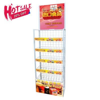 Giantmay Modern Snack Shelf Biscuits Stand Metal Wire Display Rack