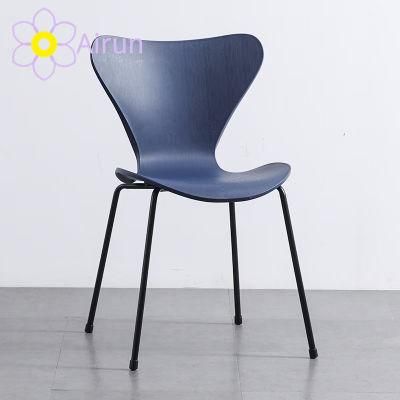 Nordic Modern Light Luxury Chair Home Leisure Negotiation Backrest Dining Chair