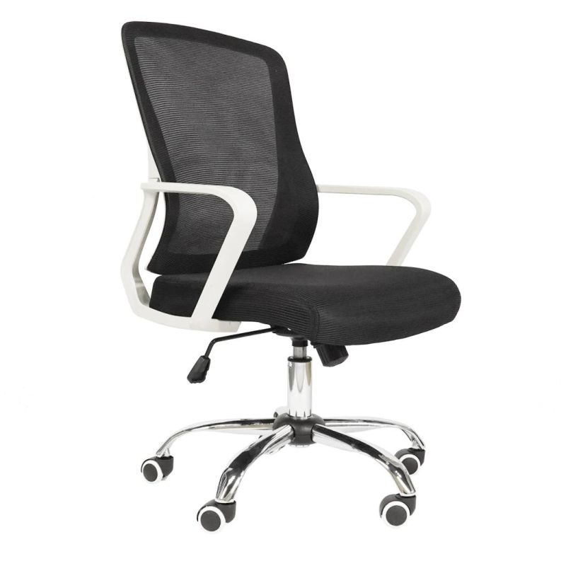 The News Chair MID-Back Mesh with Sponge Base Furniture Modern Simple Fixed Office Chair