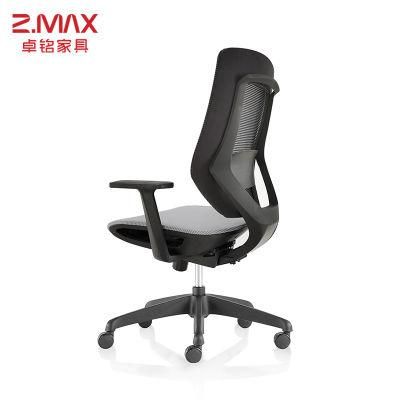 New Design High Quality Office Modern Mesh Swivel Staff Chair