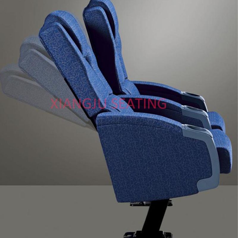 Modern Luxury Cupholder Rocker Cinema Seat Movie Theater Chair