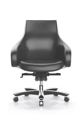 Modern PU Leather Executive Office Chair with Arm