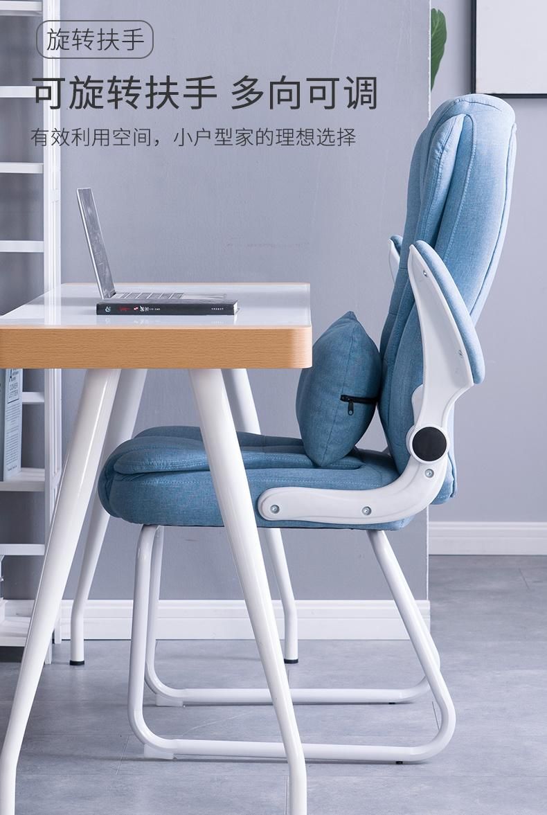 China Modern Home Office Furniture Manufacturer PU Leather Metal Executive Computer Manager Swivel Meeting Office Visitor Gaming Chair