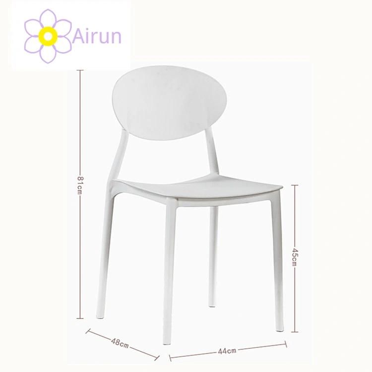 Modern Popular Cheap White All PP Hotel Outdoor Chair Plastic Chairs