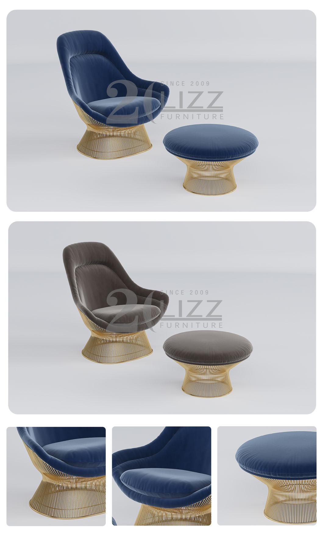 Antique Style Hotel/Home Furniture Golden Stainless Steel Legs Leisure Chair with Ottoman