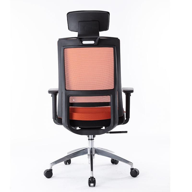 Modern Design High Back Mesh Adjustable Armrest Office Mesh Chair