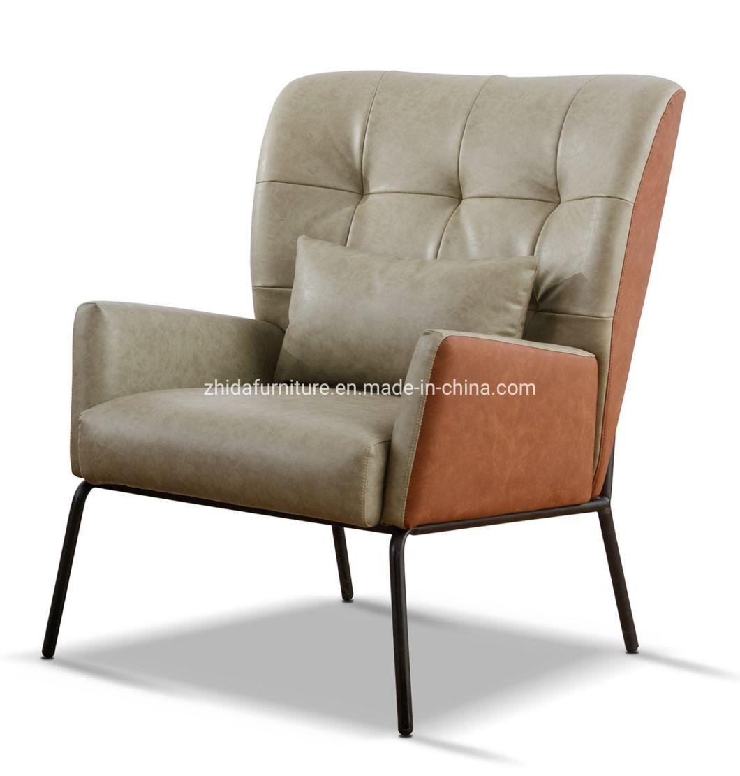 Modern PU Leather Coffee Shop Reception Living Room Chair