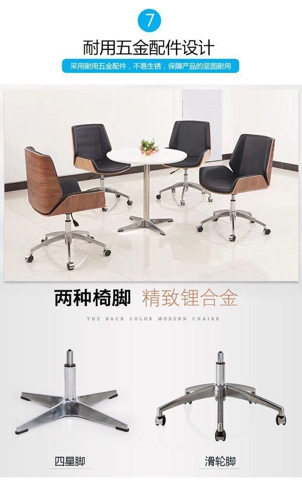 Foshan Modern Solid Wood Geninue Leather Manager Office Chair Boss Chair