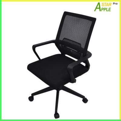 Modern Hotel Home Furniture Swivel Seat as-B2074 Mesh Office Chair