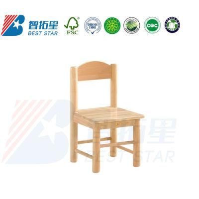 Kindergarten Preschool Wood Daycare Center Room Furniture, Nursery Chair Furniture, Child Care Center Furniture, Child School Classroom Furniture