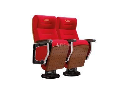 Media Room Lecture Hall Economic Stadium Office Theater Auditorium Church Chair