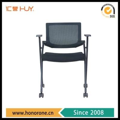 Modern Folded Furniture Office Training Mesh Chair with PU Castors