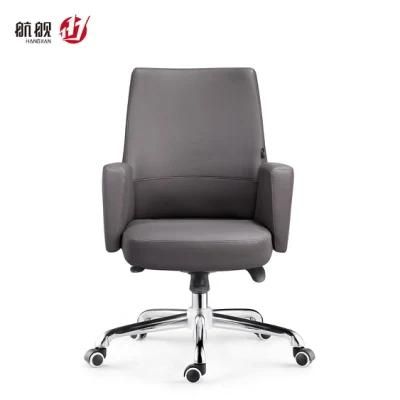 Modern Lift Metal Feet MID Back Leather Home Office Swivel Chair