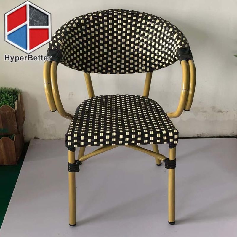 French Black PE Rattan Bar Stools