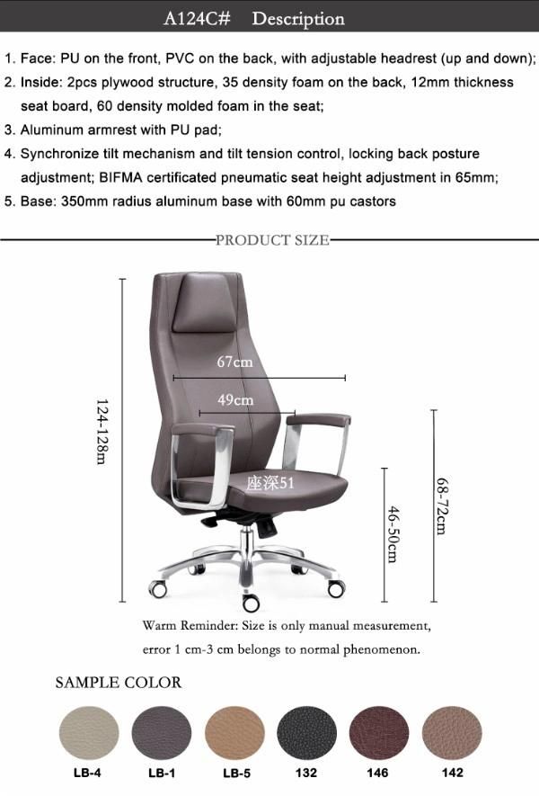 Office Gaming Chair Reclining Swivel PU Leather Office Furniture