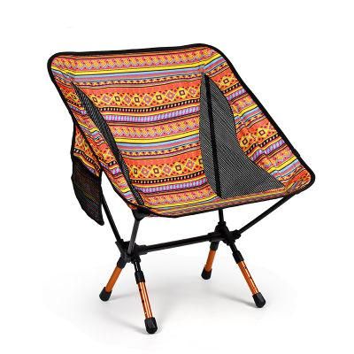 Indian Style Outdoor Camping Portable Aluminum Beach Chair