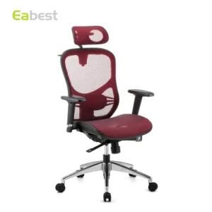 Ergonomic Mesh High Back Adjustable Reclining Swivel Home Office Furniture