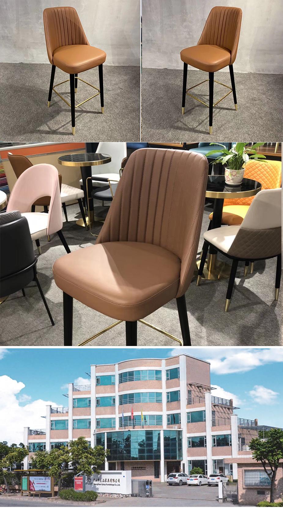 Bar Chair Metal Back Chair Hao Modern High Stool Bar Chair