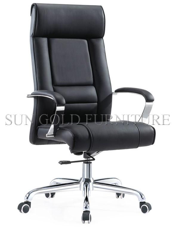 Bristol Office Chair Black Office Chair (SZ-OC133)