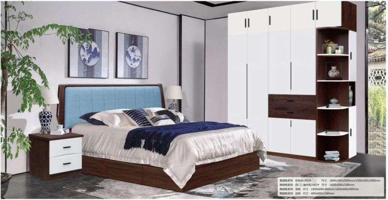 Royal Designs Cheap Price Bed Wardrobe Bedroom Furniture Sets