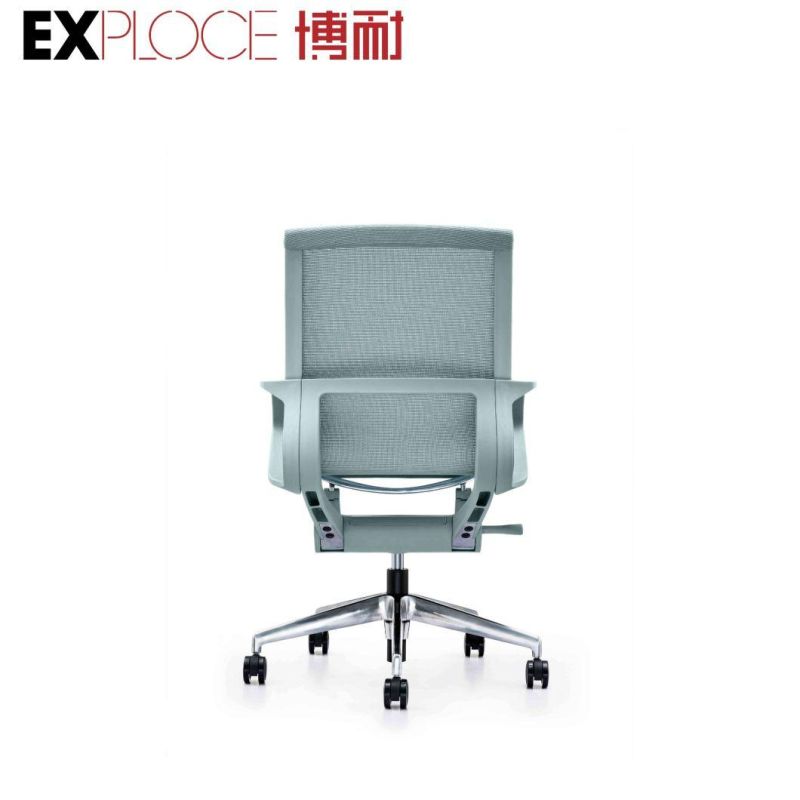 Modern Reception Counter Design Office Chair Home Furniture