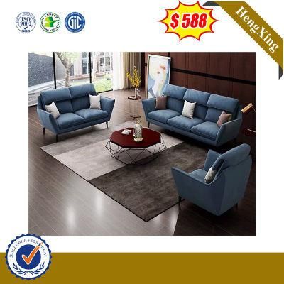 Modern Living Room Furniture Wooden Legs Reception Office Sofa