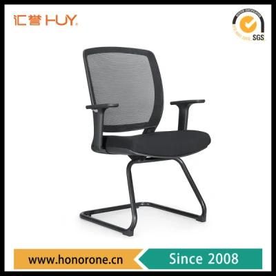 Ergonomic Design Armrest Adjustable Vistor Meeting Room Chair