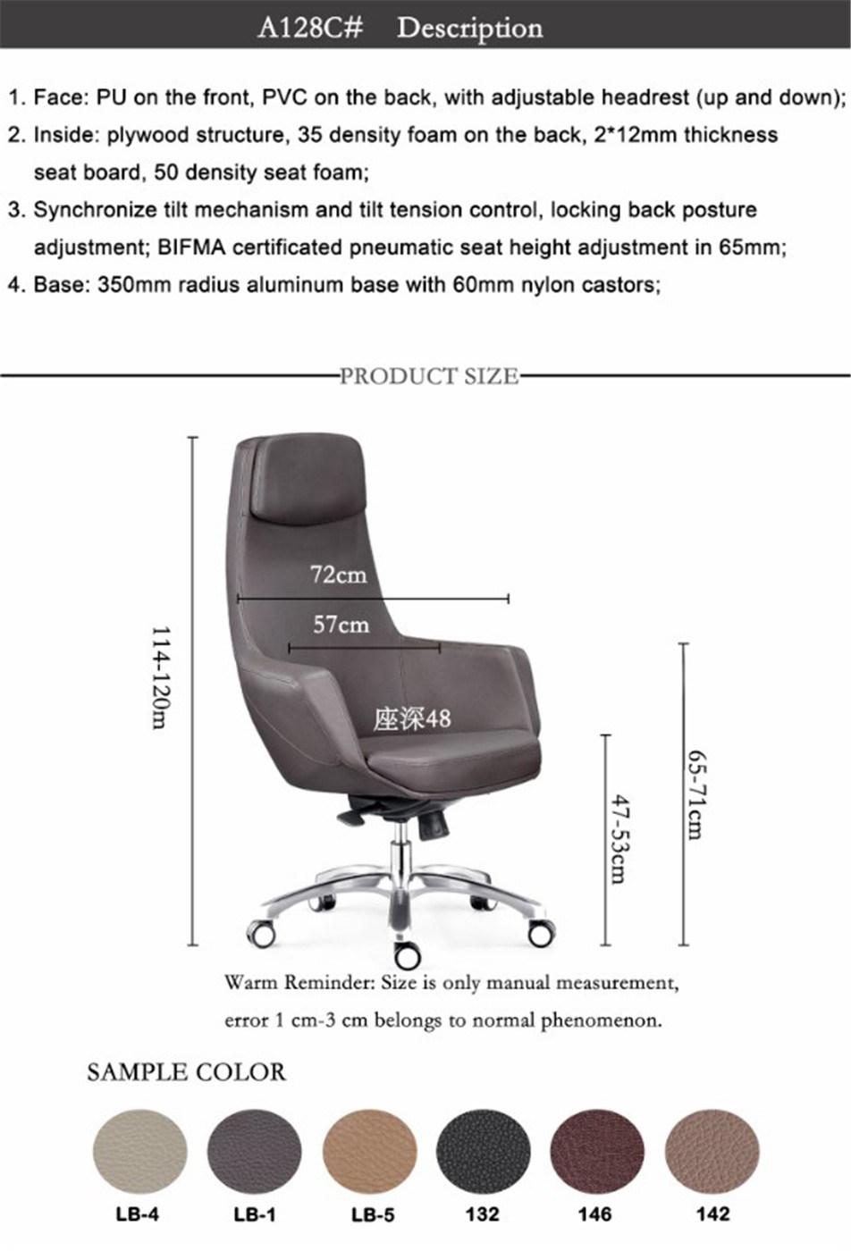 Modern Reclining Leather Swivel Chair President Large Manager Executive Computer Boss Chair