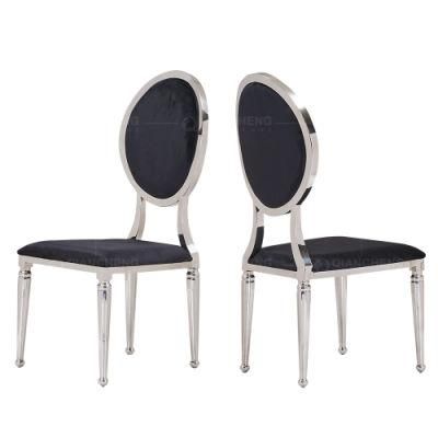 Modern Stainless Steel Banquet Restaurant Dining Chair