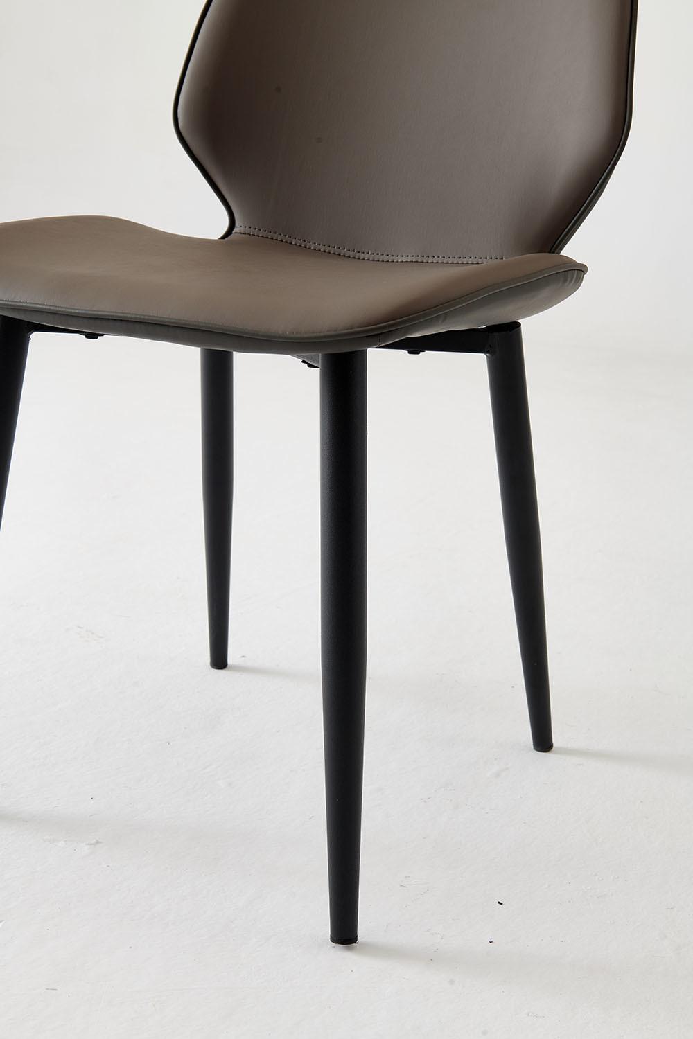 Modern Brown Shell-Shaped Office Chair