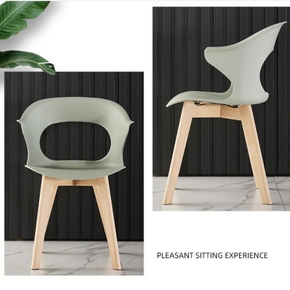 Modern Design Plastic Chair with Solid Wood Legs for Sitting Room Dining Room