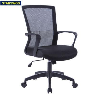 Modern Home Furniture Adjustable Swivel Computer Mesh Office Chair (ZG27-020)