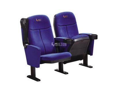 Economic 4D Modern Church Auditorium Theater Movie Stadium Cinema Seating