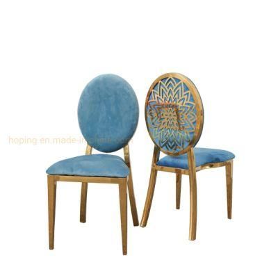 Modern Metal Armless Hotel Hall Chiavari Banquet Wedding Chair Gold Steel Pictures Living Room Dining Table Chairs