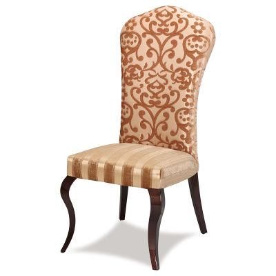 Top Furniture Foshan Factory China Imitate Wood Hotel Metal Dining Chair