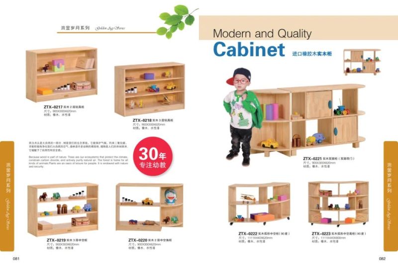 Home Room Modern  Furniture ,Whole Sale Daycare Furniture,Children Nursery Furniture,School Classroom Furniture,Wood Kid Furniture,Kindergarten Baby Furniture