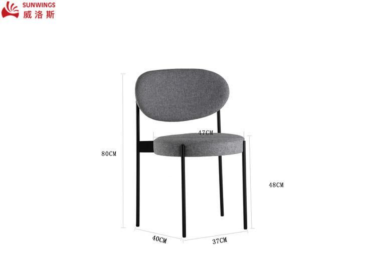 Nodic Fabric with Metal Frame with Dining Chair for Living Room