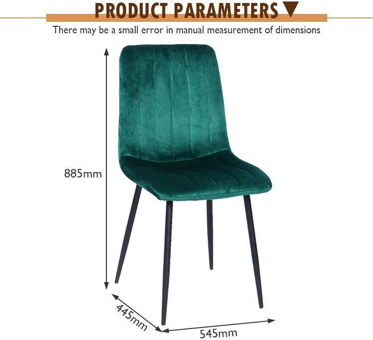 Luxury Nordic Design Modern Chair with Seat Colorful Velvet Furniture Chairs