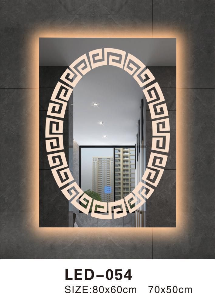 Wall Mounted Bathroom LED Lighted Mirror