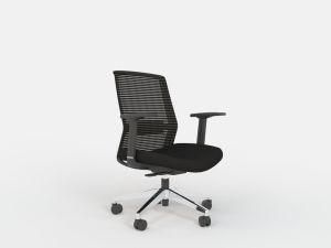 Good Service Practical Senior Executive Office Chair