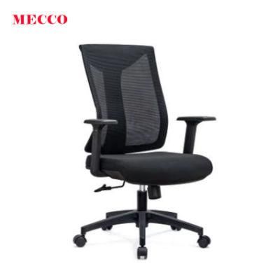 Factory Direct Sale Mesh Task Chair Swivel Office Chair for Meeting Room