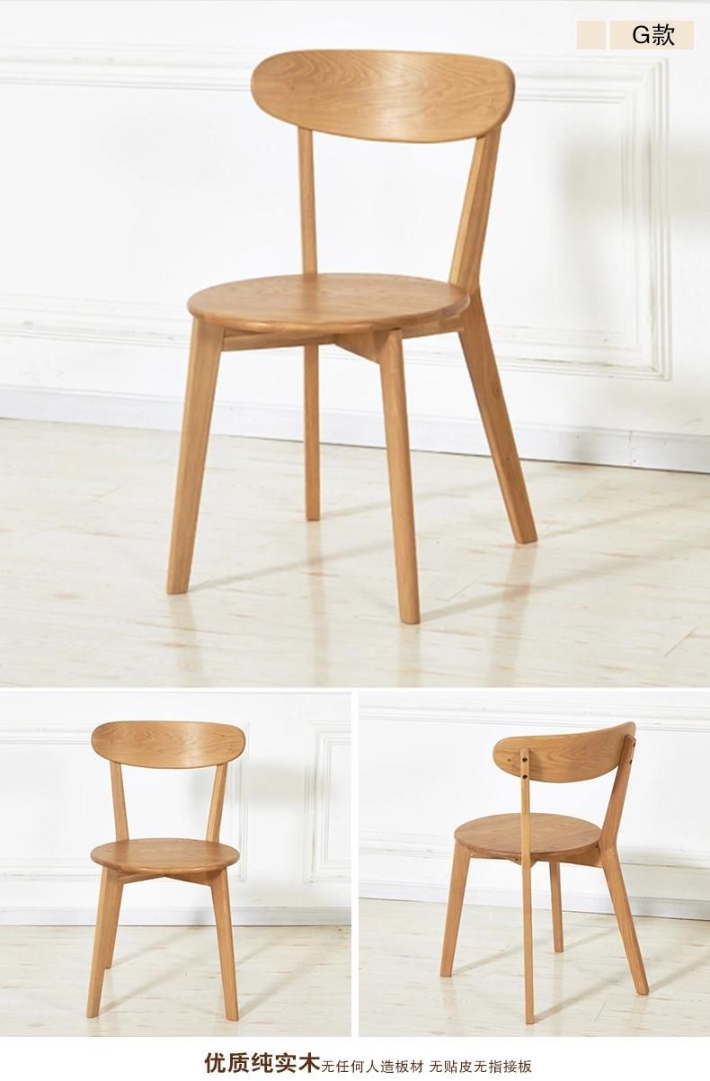 Cheap Luxury Solid Wood Hotel Dining Chair