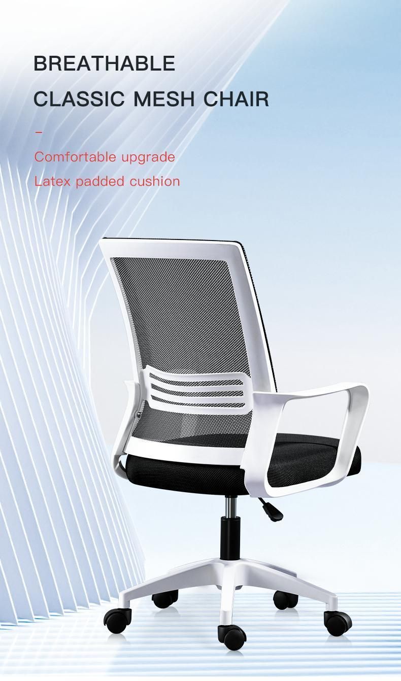 MID Back Lumbar Support Commercial Furniture Armrest Rolling Modern Chaises De Bureau Task Desk Office Mesh Staff Chair