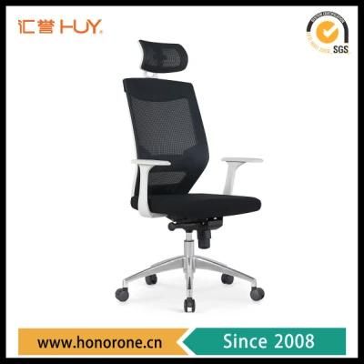 Black Mesh Grey Back Swivel Function Mesh Chair Office