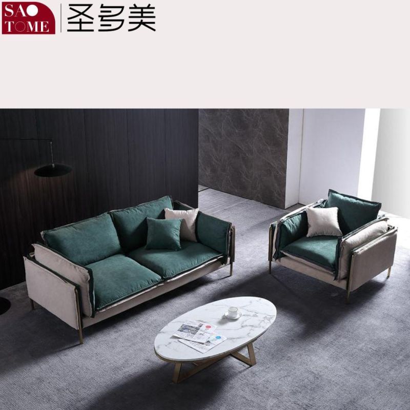 Modern Hotel Home Living Room Furniture Solid Wood Frame Leather Sofa