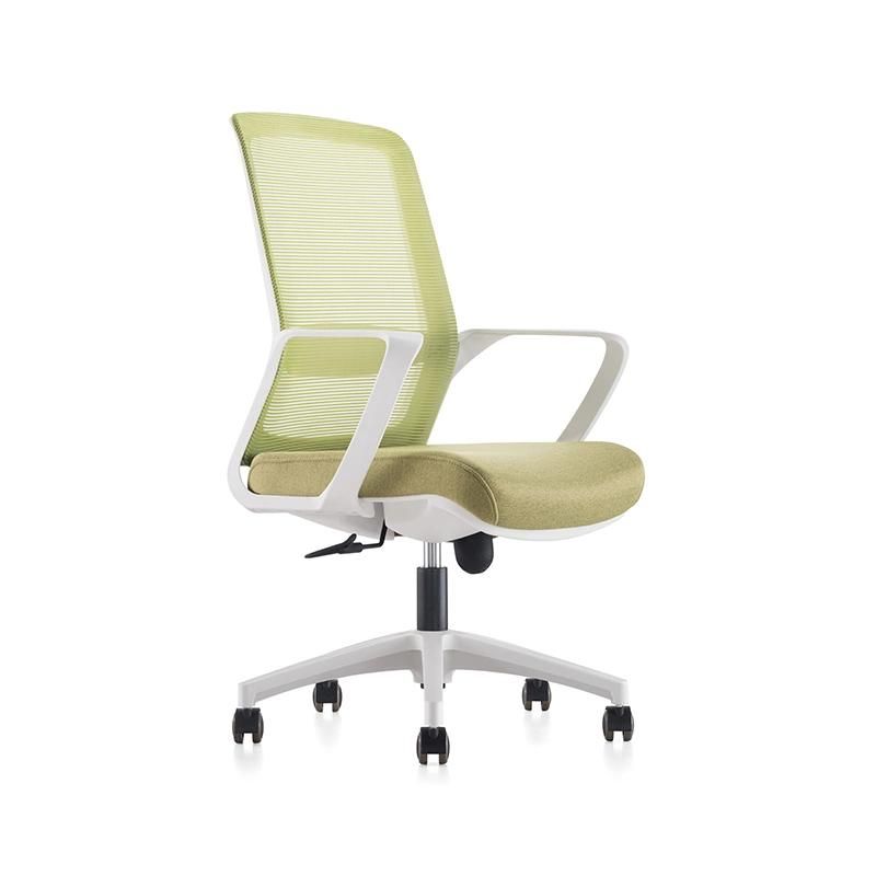 Modern Mesh MID-Back Ergonomic Executive Computer Office Chair