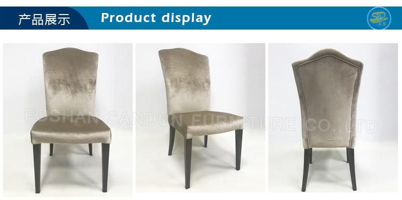 10 Years Experience for Stars Hotel Project Customized Dining Chair Furniture