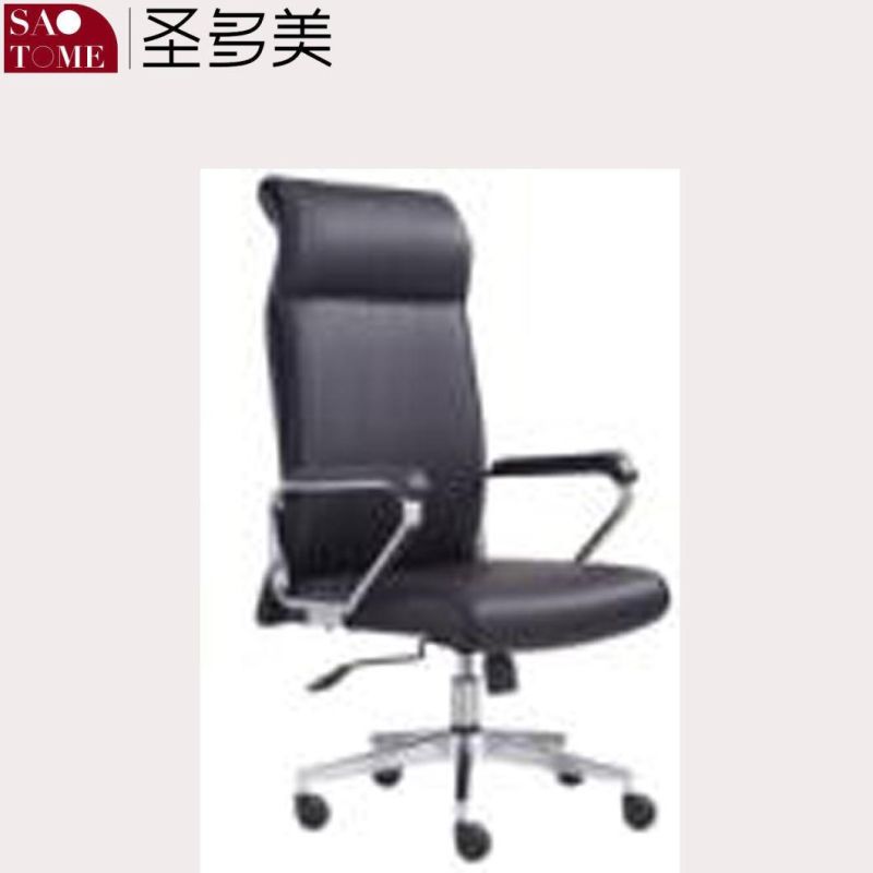 Modern Home Furniture Office Comfortable Leather Office Chair