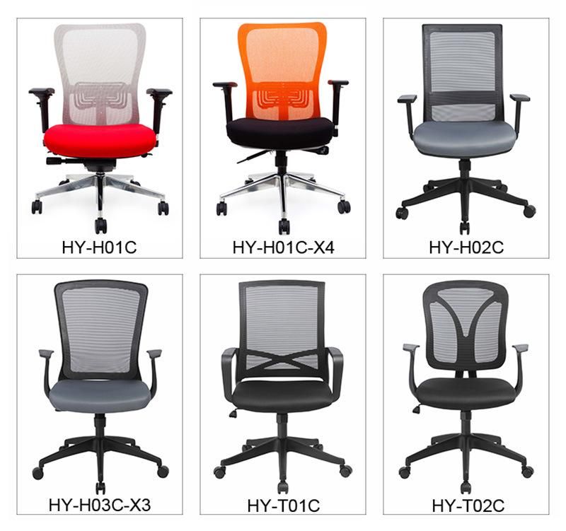 Modern Fabric Ergonomic Computer Desk Home Swivel Office Chair